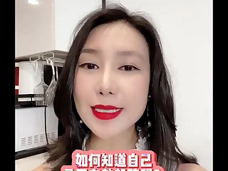 【喷泉公园】如何知道自己是否有勃起障碍?
